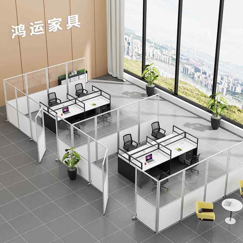 办公室可移动折叠透明亚克力有机玻璃屏风隔断墙公司车间挡板围栏,商业/办公家具,办公屏风/隔断,淘宝优惠券,粉丝福利购,淘宝优惠卷