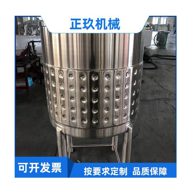厂家现货供应不锈钢压力发酵罐电机械五金及配附件/耗