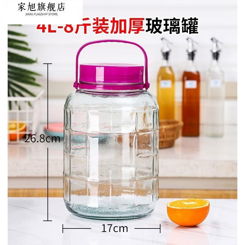 泡酒玻璃瓶带龙头10斤20斤5斤加厚泡酒罐家用密封泡酒坛专用酒瓶图片