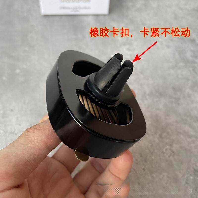 车载香薰车香水出风口香氛补充包扩香器汽车香氛支架扩香盒