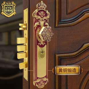 铠铜威豪华铜入户门锁对开双开门防盗锁木门金属门通用大门锁