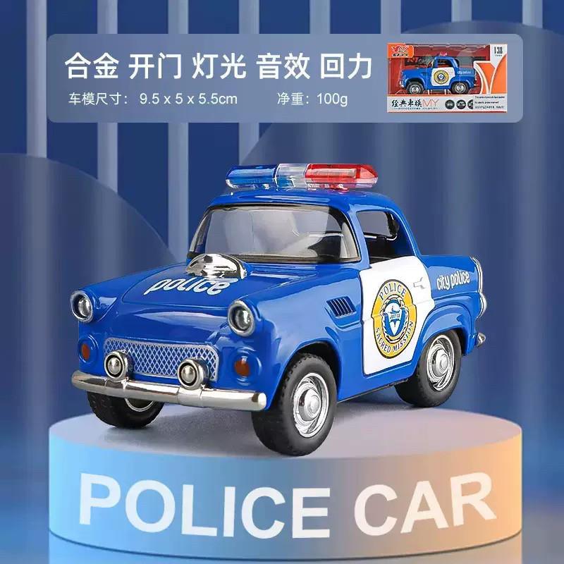 仿真复古儿童玩具车合金消防警车系列玩具带灯光音乐汽车模型