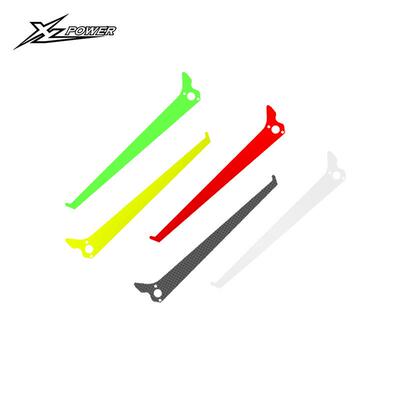 小罗模型 XLPower 700V2直升机配件  彩色垂尾 XL70V2T05-2