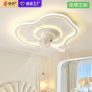 卧室房间吸顶电风扇灯2025年新款 超薄一体云朵儿童房摇头吊扇灯