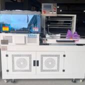 783全动高速塑封机速封机工厂热高封机过膜机热收缩机高切速自封