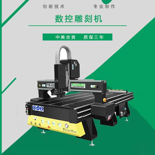 帕特机械 HSD意大利3/4.5/6/7/9KW 主轴 大功率风冷电机