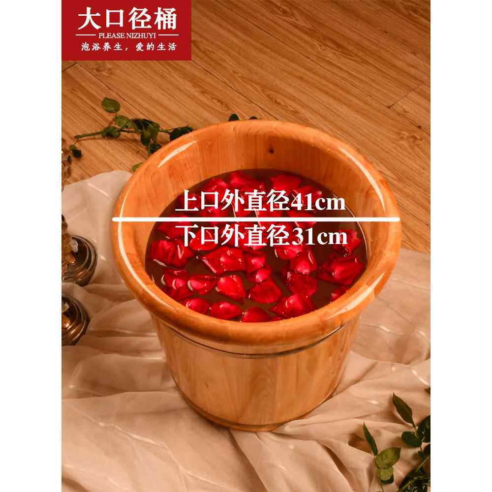 新款直销香柏木双人泡脚木桶家用大脚洗脚桶足疗浴足木桶洗脚木盆