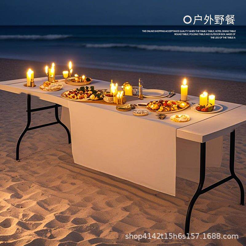 折叠桌子便携式户外摆摊桌长方形饭桌学习会议室桌小户型家用餐桌