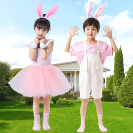 儿童小兔子演出服装小兔子乖乖表演服幼儿园纱裙蓬蓬裙舞蹈服