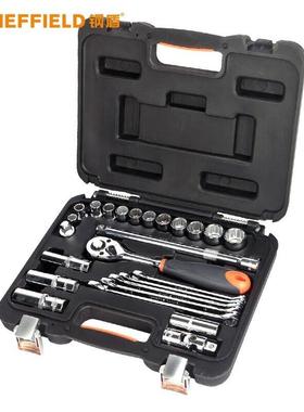 24665钢盾(SEFFIELD)SH010020电工维修汽车套20件套1.5mm系列组公