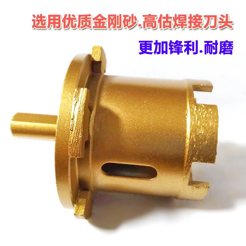 花岗石台盆钻头水槽钻下水管大理石材陶瓷砖脸盆打孔金刚石专业级