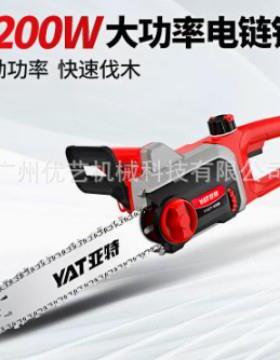 亚特锯树神器 YT4416/4436/4379家用锯柴手持电动伐木锯树电锯