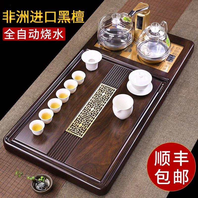 黑檀木茶盘实木茶台套装家用烧水壶全自动一体天然整块原木海排水