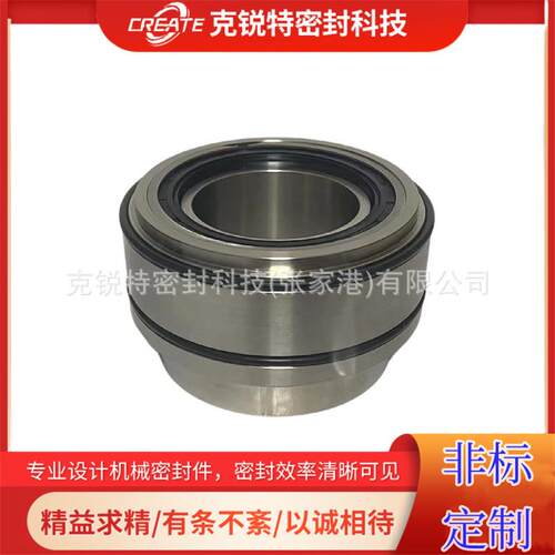 厂家优惠FGS-60机械密封污水泵用机械密封密封性能好安装方便