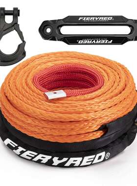 橘色23,809磅30m挂钩铝导越野应急脱困汽车合成拖车绳绞盘绳套装