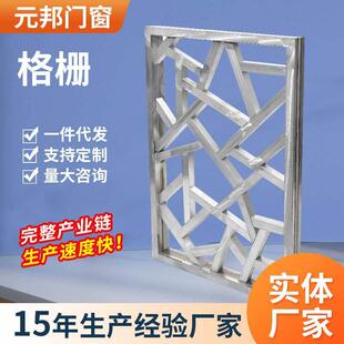 铝合金齿形钢格栅踏步板平台钢格栅马道踏步格栅板排水钢板沟格栅