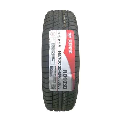 天府轮胎165/70R13C LT 6PR RD103D 加厚 适配 长安之星 五菱之光