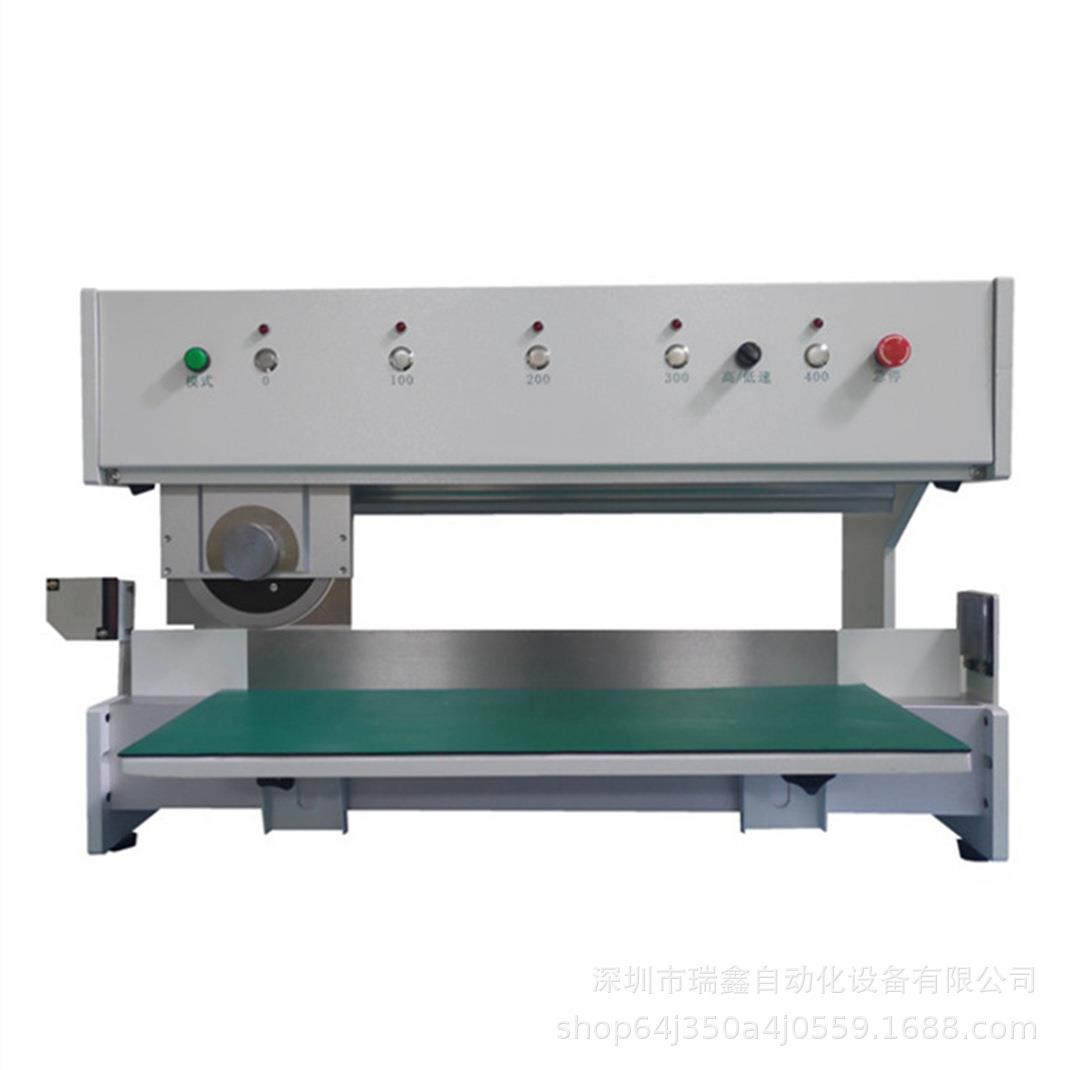 厂家直供PCB板走刀式分板机电路板线路板分板机全自动灯条分板机