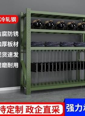 军绿色移动盾牌货架铁锹铁杴铁镐物资货架战 备库房武装部装备货