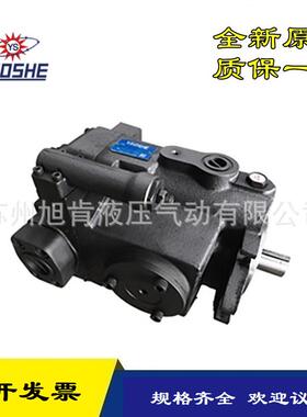 YEOSHE油升V系柱塞泵V38A2RS10X1V38A3R10XV38A4R10X