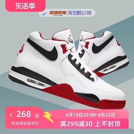 Nike耐克Flight Legacy AJ4兄弟款气垫男子篮球文化运动鞋 BQ4212