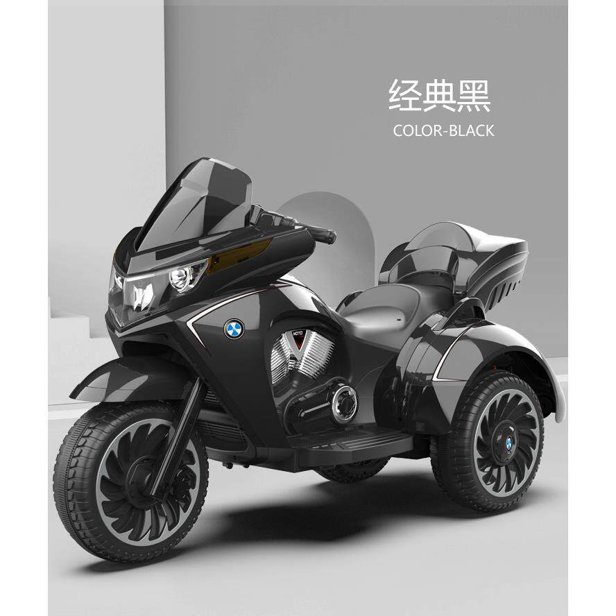 高档儿童电动男摩托车可大人女小双人充电三轮车超大号坐宝宝电瓶