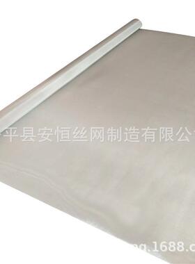 316不锈钢网 63目不5锈8钢过滤网丝径0.01mm厚度L40um488 宽度可