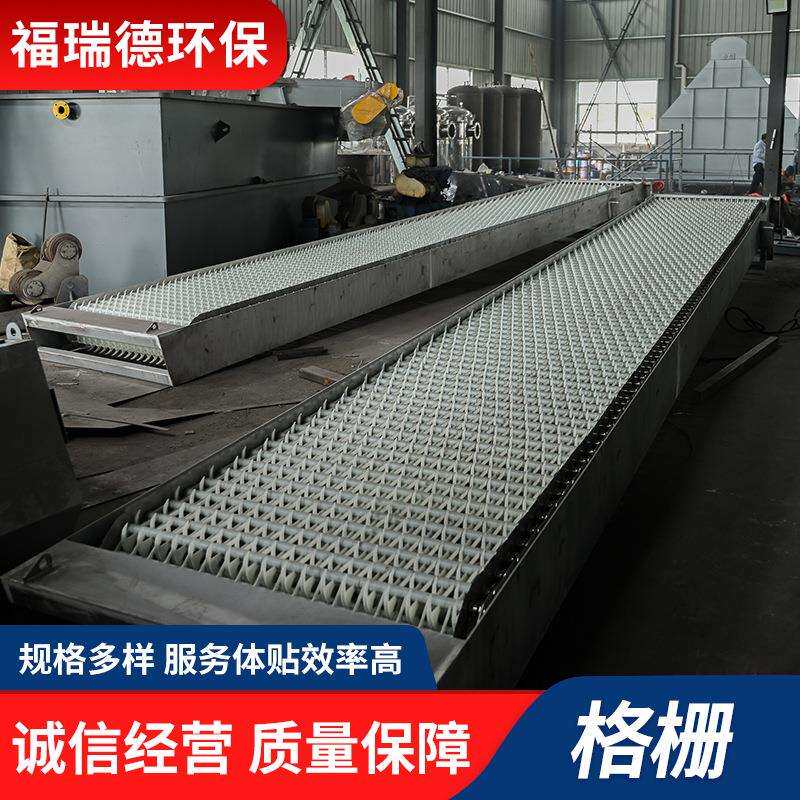 回转式机械格栅全自动固液分离耙齿河道废水精密不锈钢处理清污机