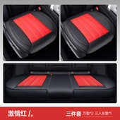 新款 通用座垫翻毛皮透气高档单片三件套全包座套 牛皮汽车坐垫四季