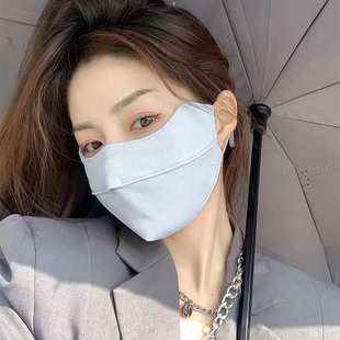 透气 防晒口罩女防紫外线3D护眼角高颜值开车遮阳全脸面罩冰丝夏季
