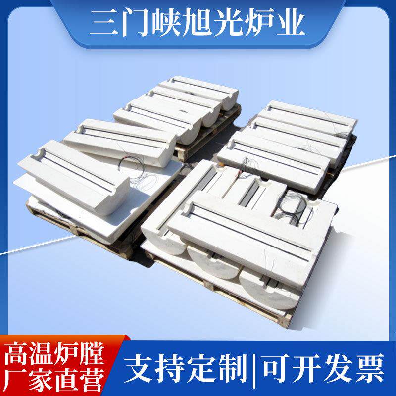 现货高温炉膛耐火材料陶瓷耐高温纤维及电阻丝开合式高温炉膛包邮