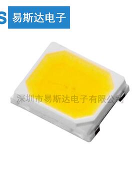 67-21S 2835白光0.2W贴片LED灯珠2835正白色照明灯珠