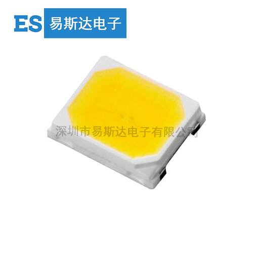 67-21S 2835白光0.2W贴片LED灯珠2835正白色照明灯珠