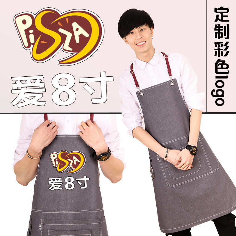 牛仔围裙咖啡店奶茶餐厅烘焙美发美甲画画男女工作服儿童定制logo