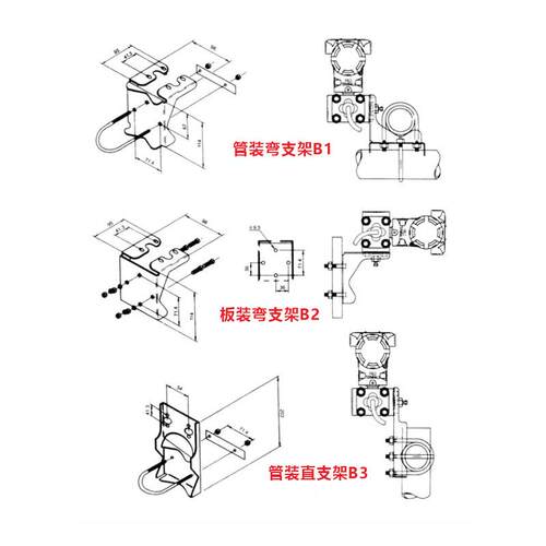 智能单双法兰液位计变送器电容式压力差压隔膜防腐3051LT传感器