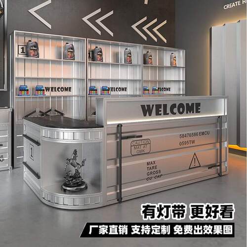 工业风吧吧台收银柜台奶茶烧店创意台前酒健身可定做烤房台球馆