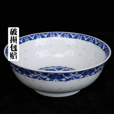 景德镇陶瓷青花玲珑米通釉下彩8寸汤碗正德大面碗健康陶瓷碗包邮