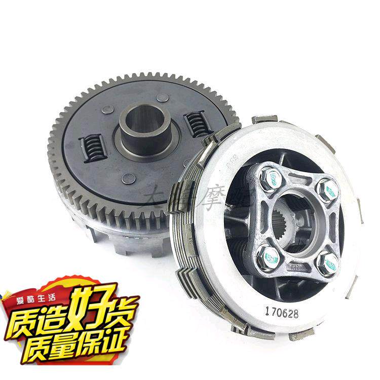 摩托车幻影WH150-2大鼓总成 战鹰战神150离合器 KTT125 CBF150