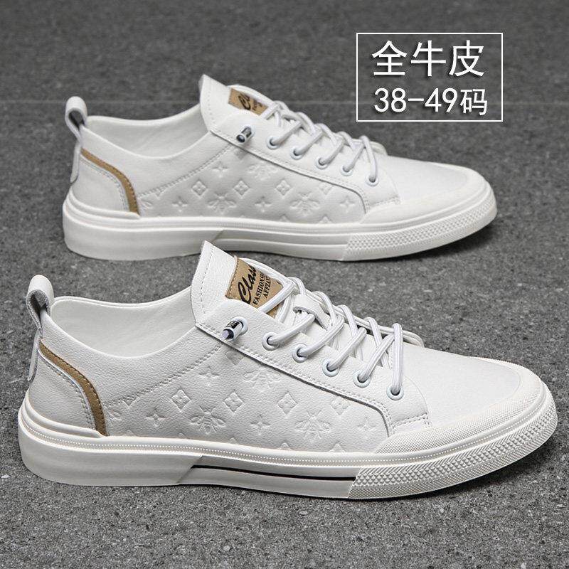 真皮休闲小白鞋2025夏季新款大码圆头平跟板鞋透气系带防臭男鞋子