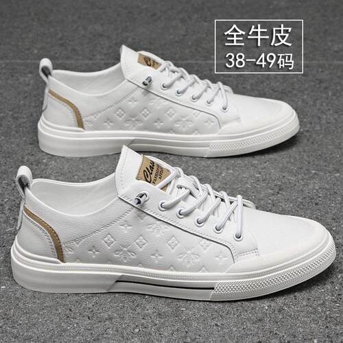真皮休闲小白鞋2025夏季新款大码圆头平跟板鞋透气系带防臭男鞋子