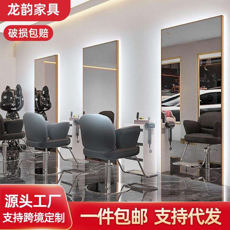 理发店网红美发镜子镜台带灯发廊带灯一体挂墙家用落地镜壁挂玄关