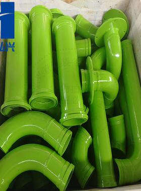 中联CIFA*ZG30湿喷机加长90°弯管 加长90°弯头 DN100R275*90弯