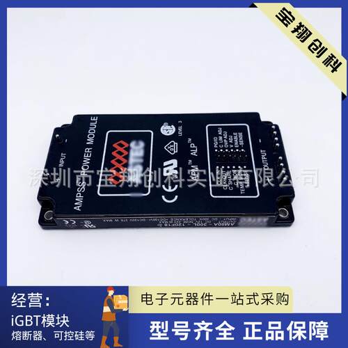 AM80A-300L-120F18AM80A-300L-033F50AM80A-300L-050F40150F16