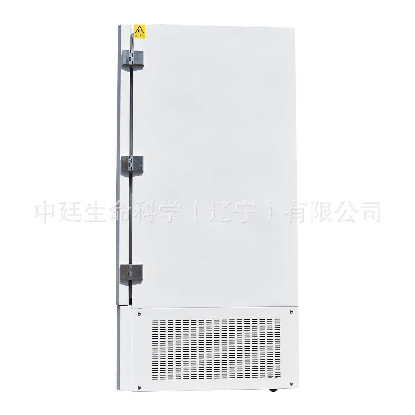 供应-70℃超低温冰箱实验室工业用金枪鱼速冻立式冰柜容积可选