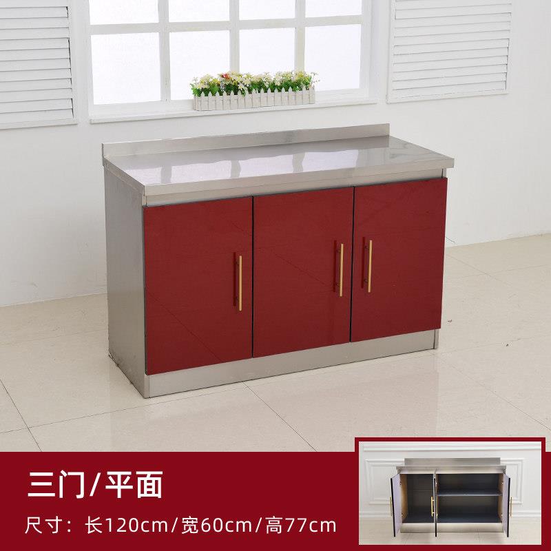 宽60不锈钢厨房整体橱柜灶台柜一体柜组合家用储物碗盘柜整体简易