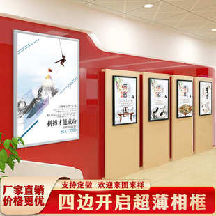 批发四边展会灯箱开启 45发光广告式灯箱广告牌超薄度