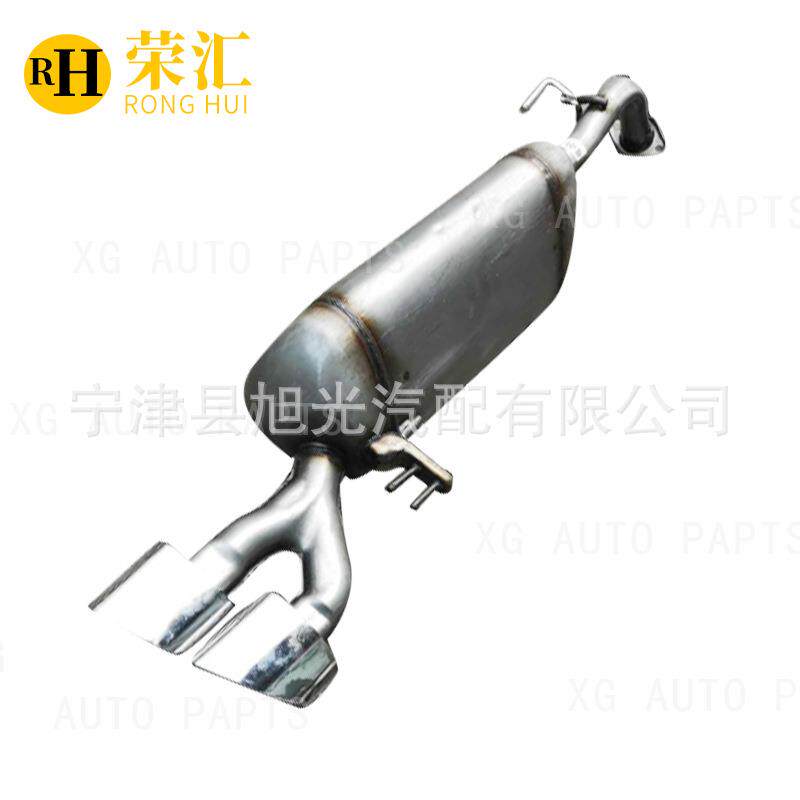 适用现代领动1.4T后节排气管 尾节消声器 中段消声器 尾气净化器