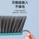 床刷软毛沙发刷子卧室家用地毯清洁扫帚扫床上笤帚神器除尘刷长柄