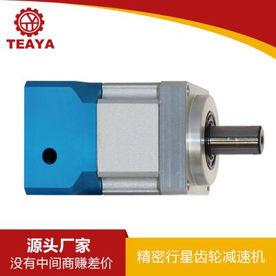 厂家直供斜齿高精密行星减速机 TPD系列小型立式直连步进减速器