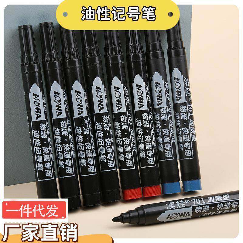 Permanent black marker, oil-based large tip pen, waterproof,